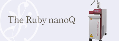 The Ruby nanoQ