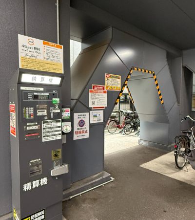 駐輪場のイメージ2