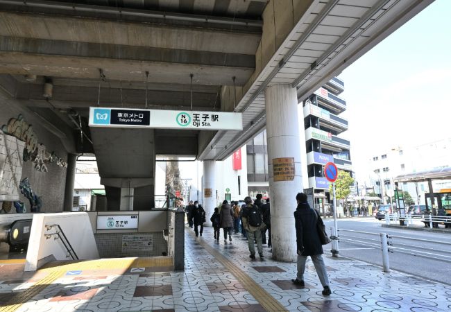 みずほ銀行を目印に向かいます