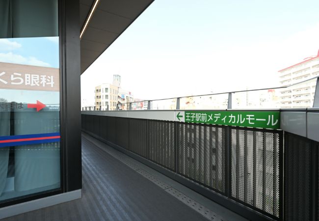 エレベーターを降車後、王子駅前メディカルモールへ