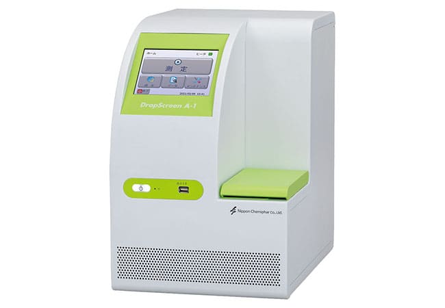 ドロップスクリーン